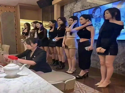 咸阳酒吧招聘